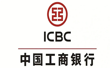 修水工商银行税易通办理条件和优势分享